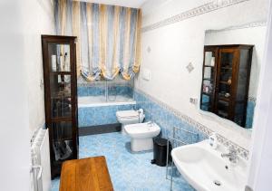 Vojak Home