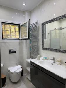 SantaCara City Apartment