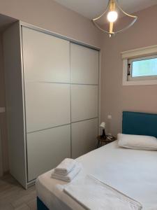 SantaCara City Apartment