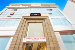 Hotel O KD 111 Shivam Residency