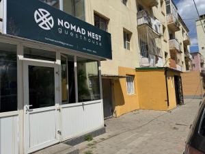 NomadNest