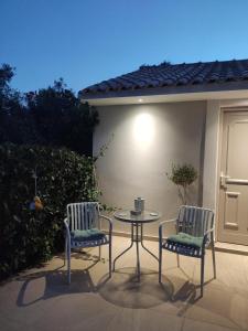 Artemis Apartments ( Yiannis House)