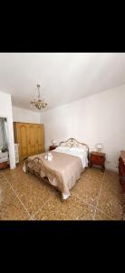 BonaSera Roma Vatican Rooms