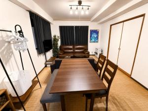 ParkResidence -Family room-