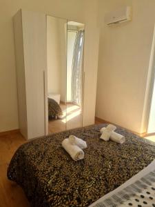 Alexander Apartment
