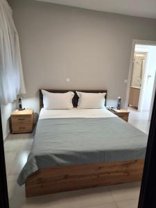 Ath Urban Home