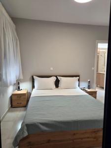 Ath Urban Home