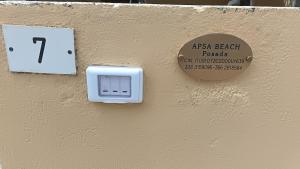 Apsa Beach Posada