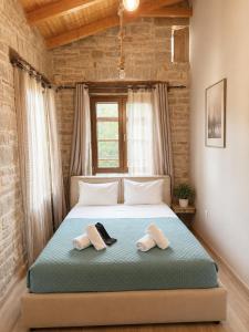 Agora Boutique Apartments Ioannina