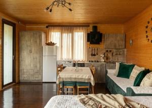 Family Hotel Maia - Cемейная гостиница Майя