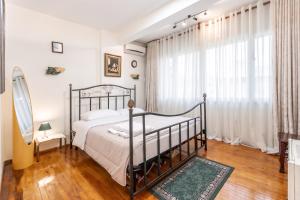 We Love Tirana Blloku 2Br Apartments