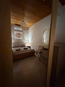 Male home