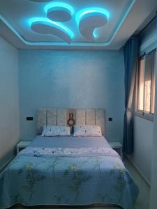 Appartement à mdiq