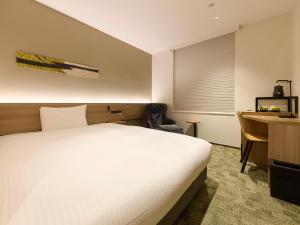 Shizutetsu Hotel Prezio Kyoto Shijo