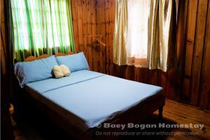 Baey Bōgan Homestay