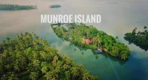 Mundros havens homestay