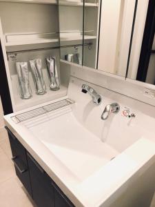 Osaka City - House - Vacation STAY 22871
