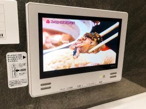 Osaka City - House - Vacation STAY 22871