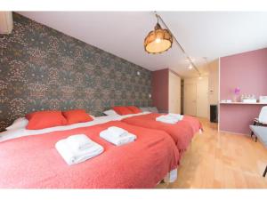 ORIENS SHIBUYA - Vacation STAY 49806v