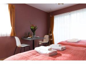 ORIENS SHIBUYA - Vacation STAY 49806v