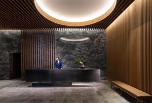 Conrad Nagoya