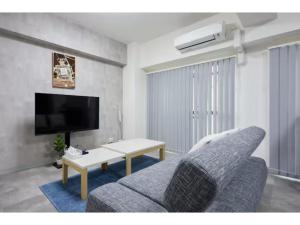 Excellence Osakajou Kouen - Vacation STAY 22223