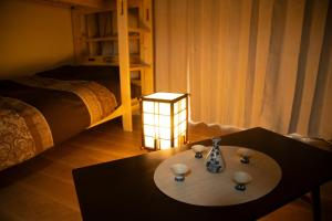 Famil Kinsui - Vacation STAY 22060