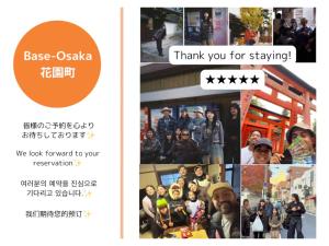 Hanazonocho Kodate - Vacation STAY 21886