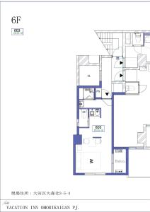 Ilman Hishimo Mansion - Vacation STAY 21896