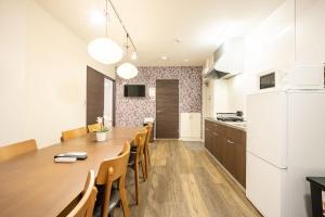 Ilman Hishimo Mansion - Vacation STAY 20839
