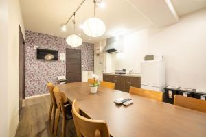 Ilman Hishimo Mansion - Vacation STAY 20839
