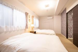 Ilman Hishimo Mansion - Vacation STAY 20839