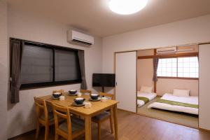 Osaka City - House - Vacation STAY 20948