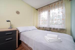 Odyńca Homely Apartment by BookingHost