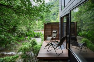 Ashigarashimo District - House - Vacation STAY 81237v