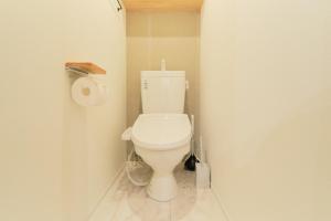 Grand Maison Natsumesaka - Vacation STAY 21525