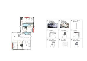 Asahikawa City - House - Vacation STAY 21413