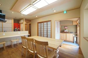Kyoto City - House - Vacation STAY 64999v