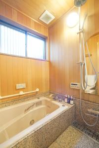 Kyoto City - House - Vacation STAY 64999v