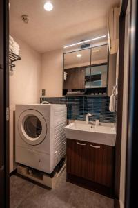 Kyoto Toji Suites & Residence | Toji Temple, Kyoto - Vacation STAY 62511v