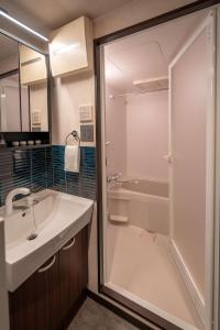 Kyoto Toji Suites & Residence | Toji Temple, Kyoto - Vacation STAY 62511v