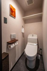 Kyoto Toji Suites & Residence | Toji Temple, Kyoto - Vacation STAY 62511v