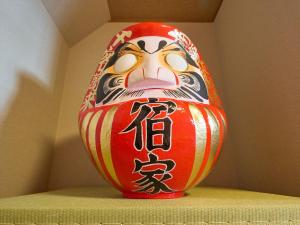 Taitung District - House - Vacation STAY 46637v