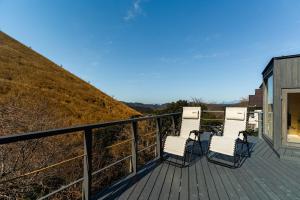 COCO VILLA Omuroyama - Vacation STAY 79138v