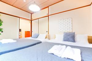 Maison de U202 - Vacation STAY 51510v