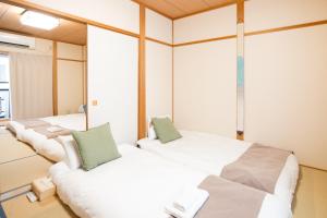 Tabi Time • Takeoff - Vacation STAY 20561