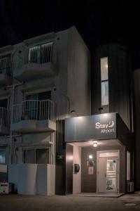 Stay Airport - Vacation STAY 59520v