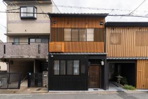 Kyoran [Yatsutsuki Residence] - Vacation STAY 69010v