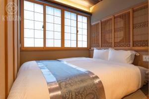 Kyoran [Yatsutsuki Residence] - Vacation STAY 69010v
