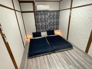 Hirakata - House - Vacation STAY 20200